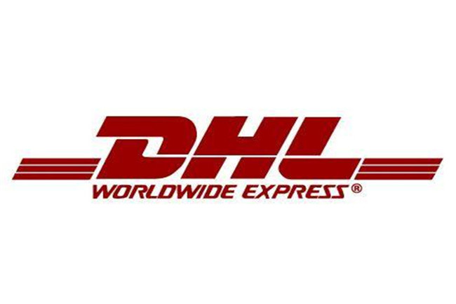 廣州DHL國際快遞一級代理，發(fā)貨有優(yōu)勢