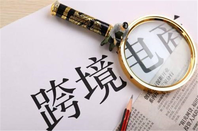 跨境賣(mài)家選擇倉(cāng)儲(chǔ)代發(fā)貨的四大優(yōu)勢(shì)
